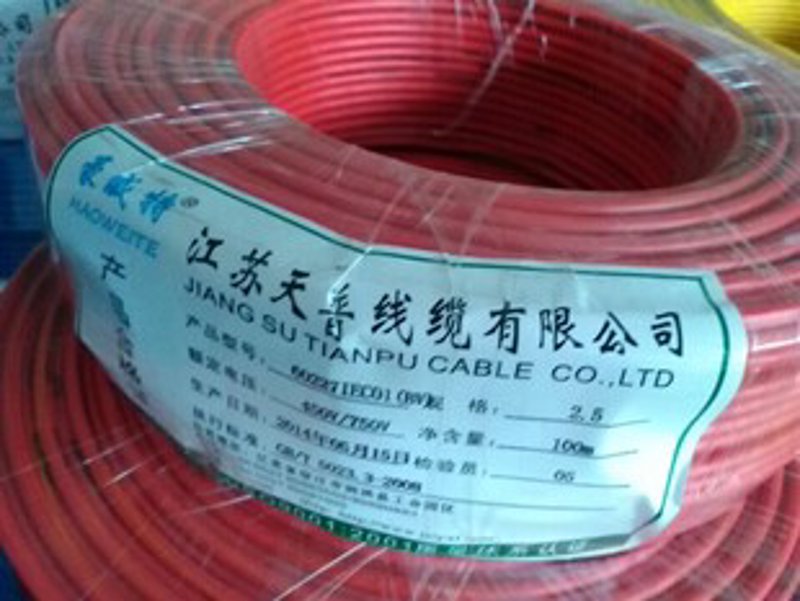 江苏线缆行业的最新发展